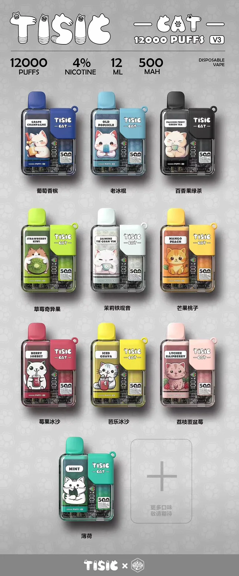 20250605063030 68413986a9510