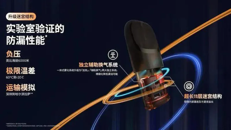 20250605073326 684148469a3ff