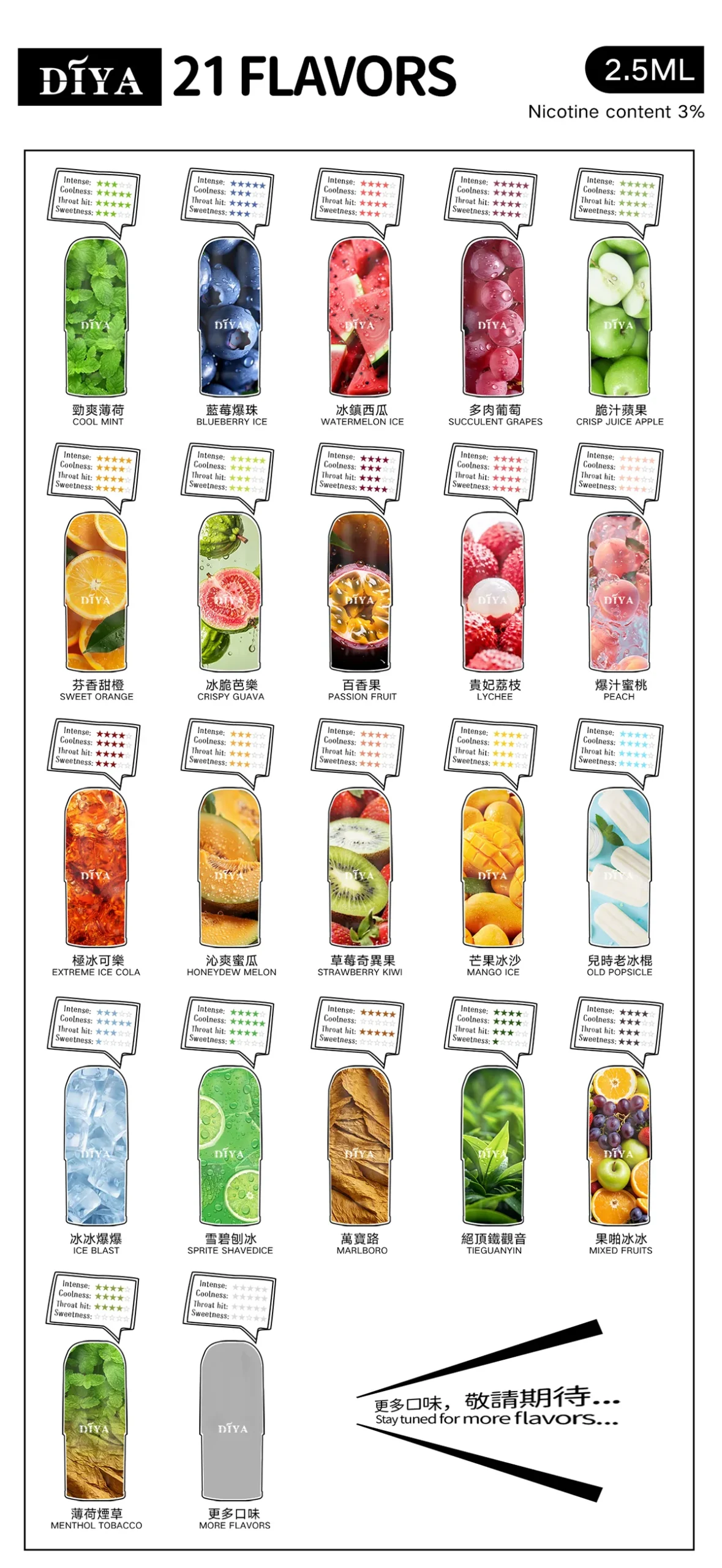 20250605080932 684150bc59f67 scaled