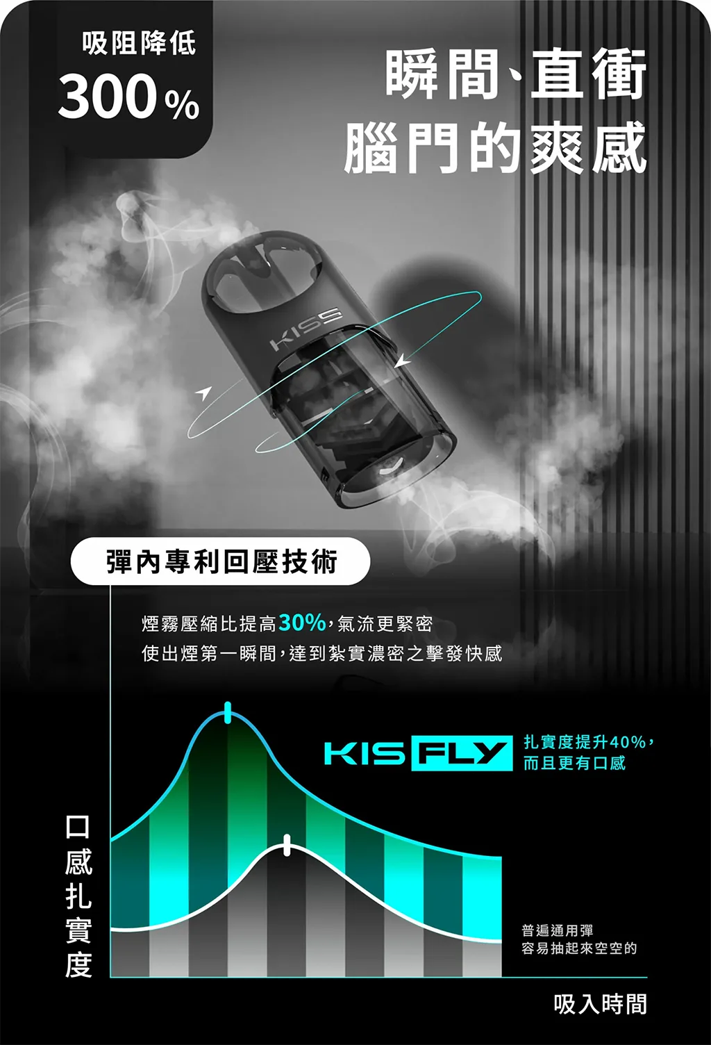 20250605091524 6841602cef1fc