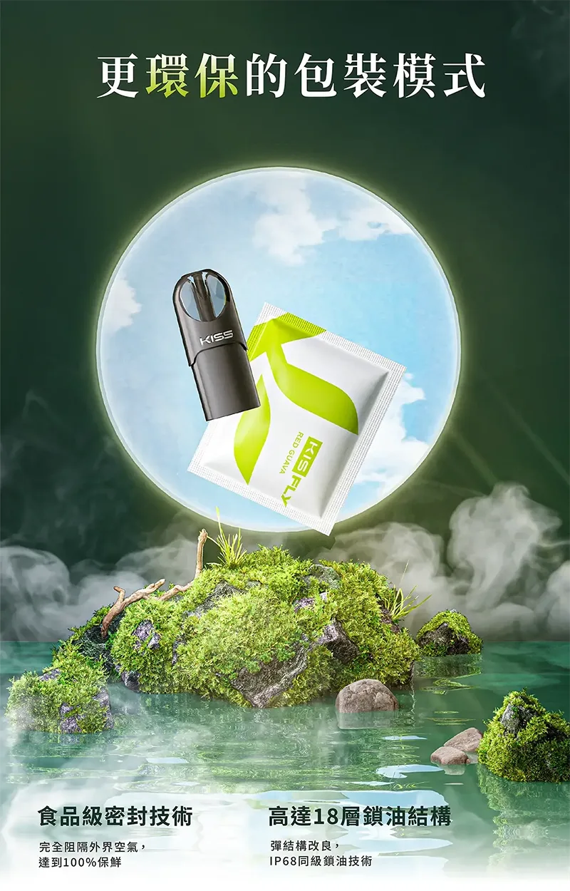 20250605091531 684160333e4c0