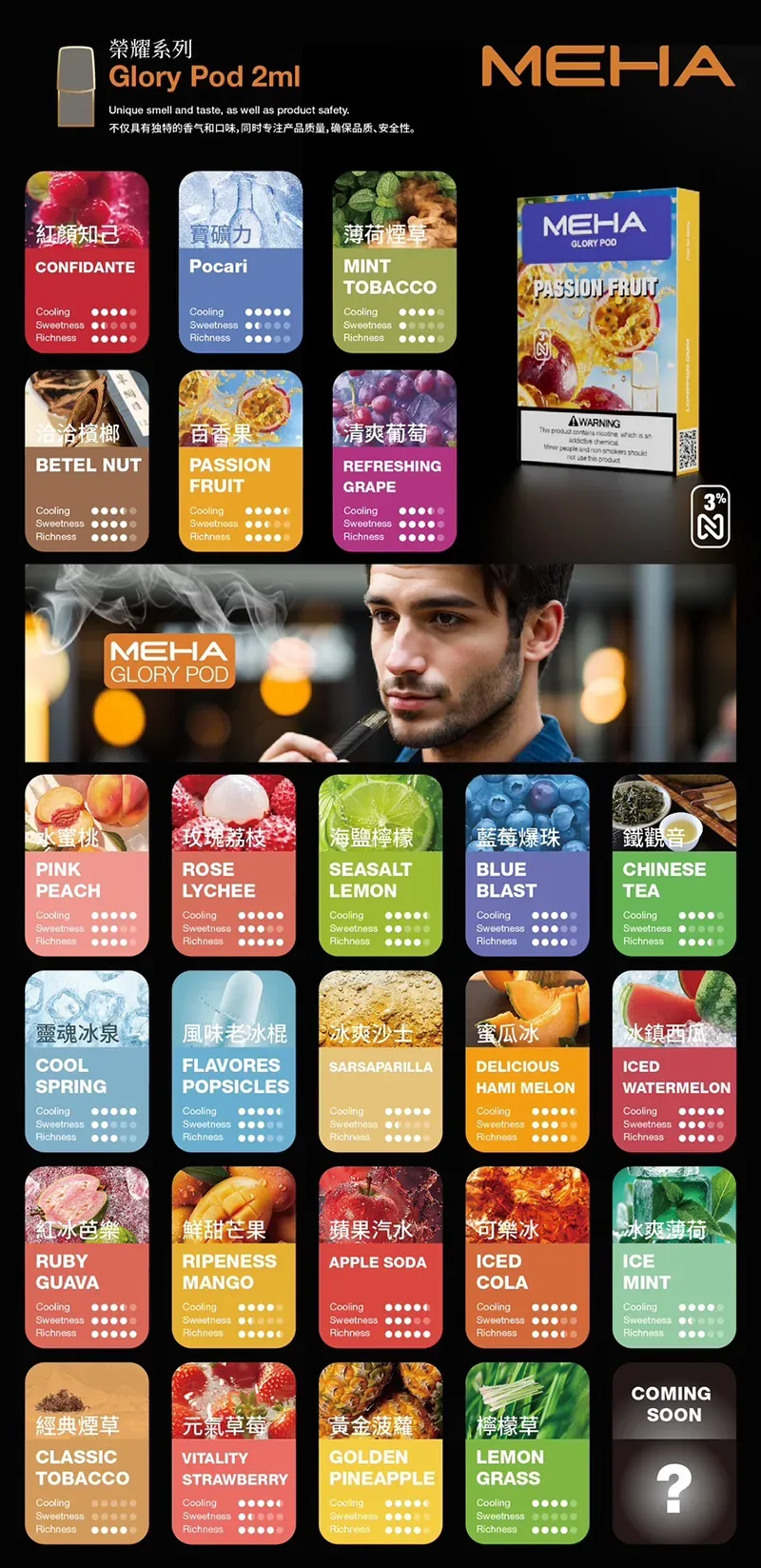 20250605091642 6841607a6265d