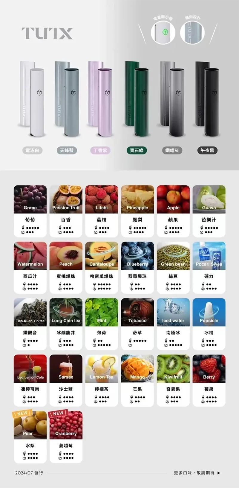 20250605092814 6841632e14747