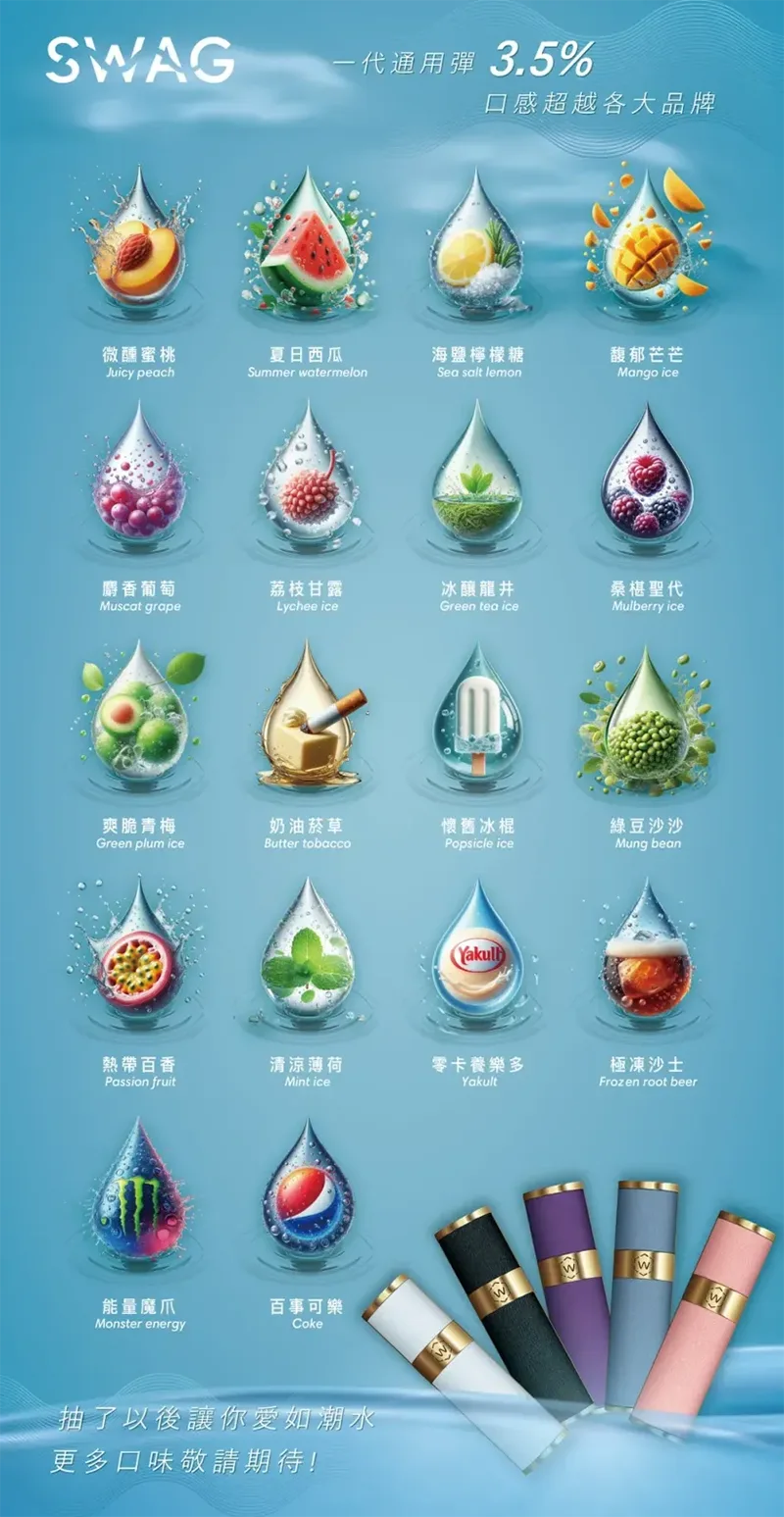 20250605093352 68416480acf40