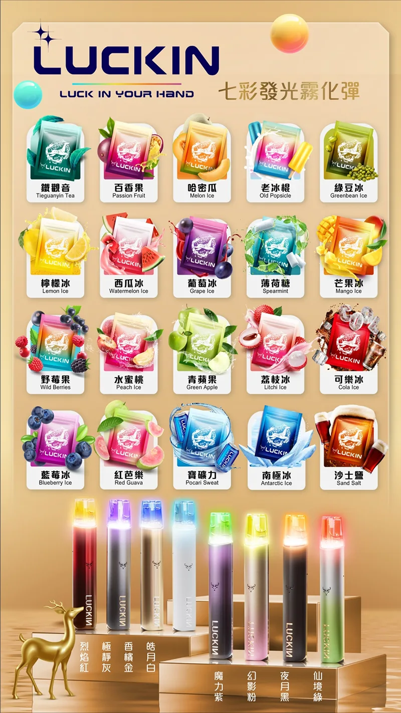 20250605094257 684166a111313