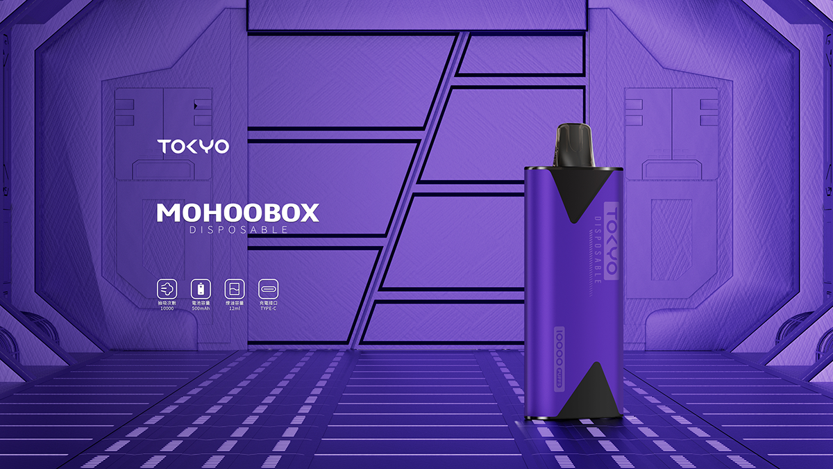 【王者紫晶】Tokyo電子煙主機丨合金機身 500mAh #台灣現貨 3 Tokyo