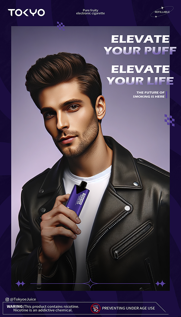 【王者紫晶】Tokyo電子煙主機丨合金機身 500mAh #台灣現貨 2 Tokyo