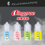Binggrae