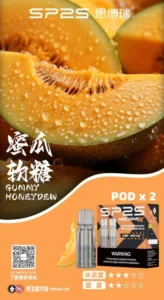 S 29433948 0 768x1408 1 600x1100 1